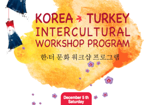 Korea – Turkey Event (05-12-2015)